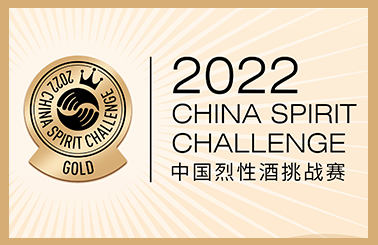重磅发布 东方鼎荣获2022CSC中国烈性酒挑战赛金奖！