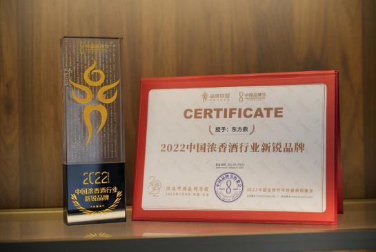 微信截图_20230111153057.png