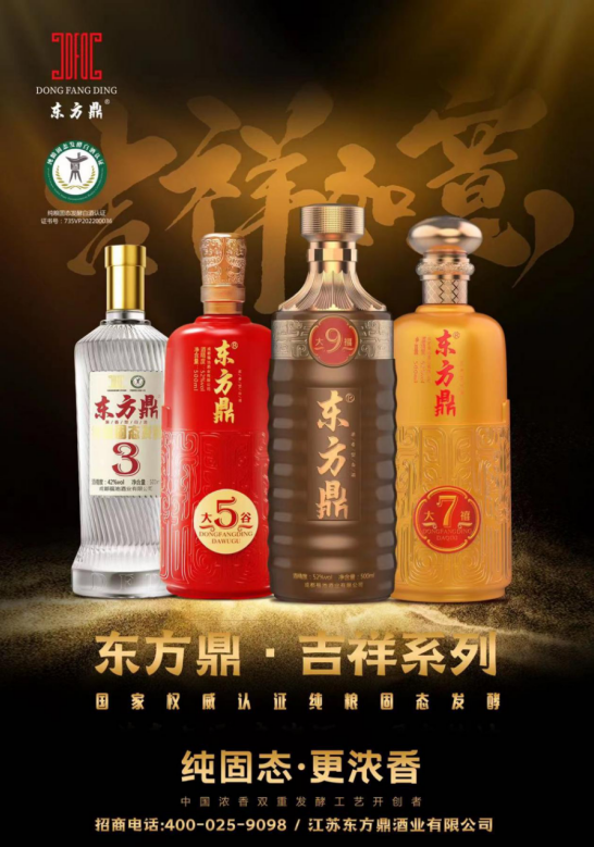 微信截图_20230111153121.png