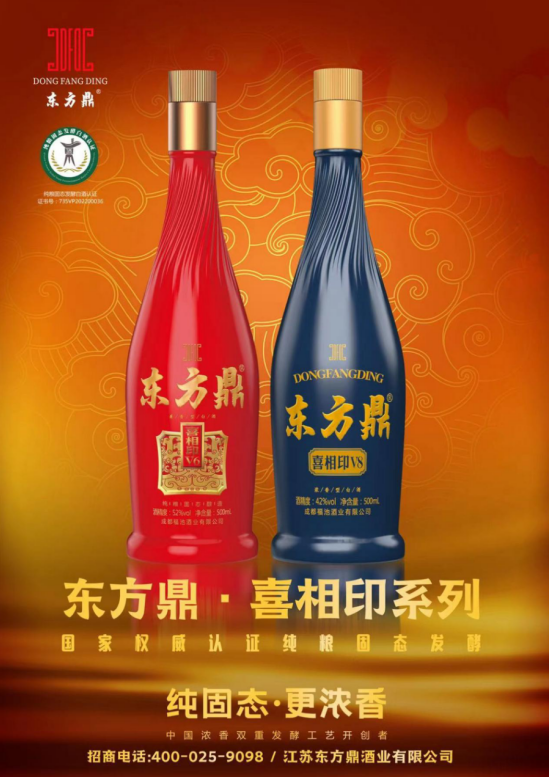 微信截图_20230111153133.png