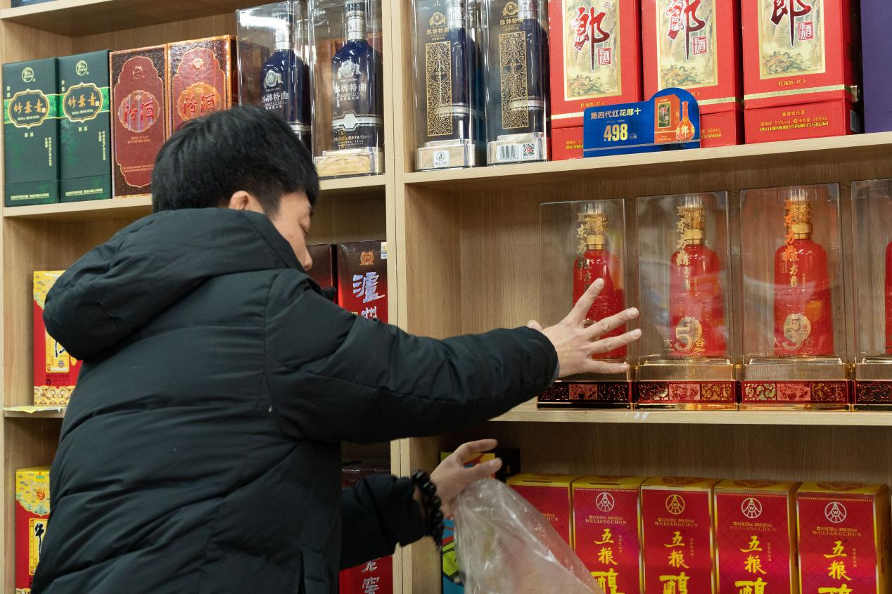图片1.png
