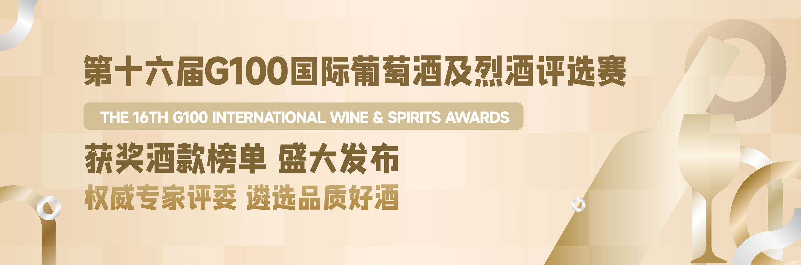 微信图片_20230311170849.png