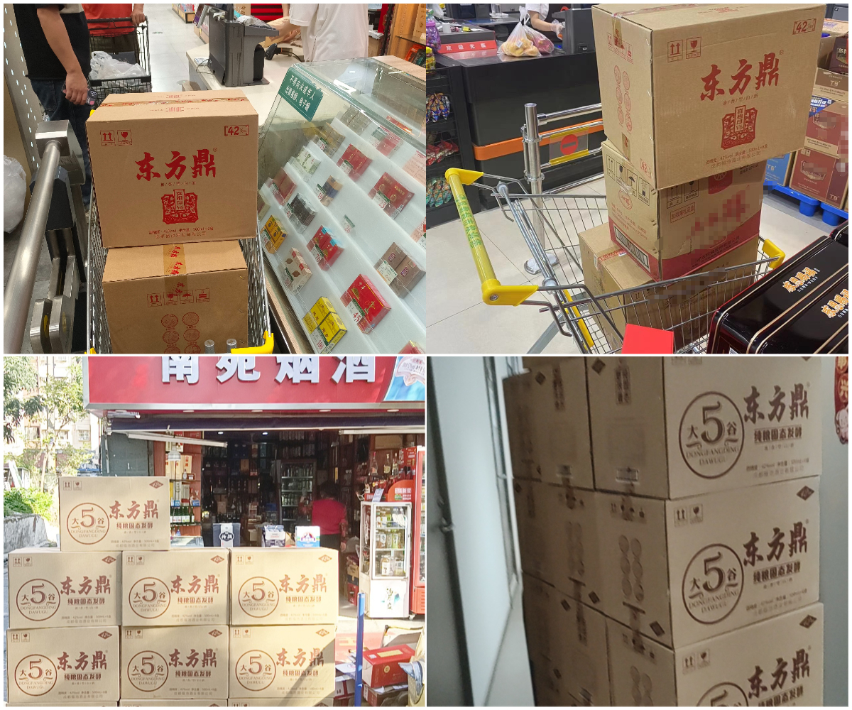 图片4.png