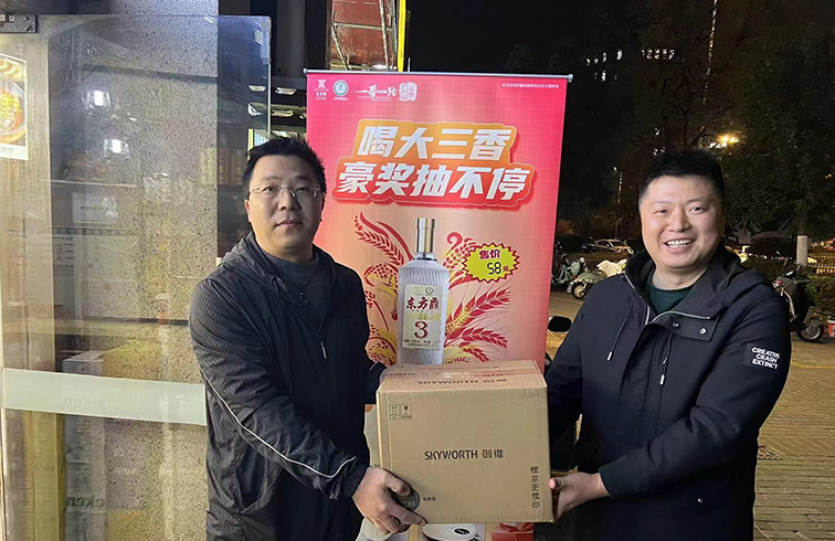 千万好礼免费送！联袂餐饮让消费者更亲近品牌